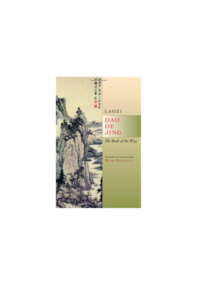 Dao de jing : the book of the way