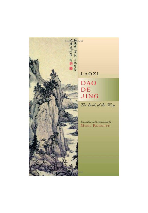 Dao de jing : the book of the way