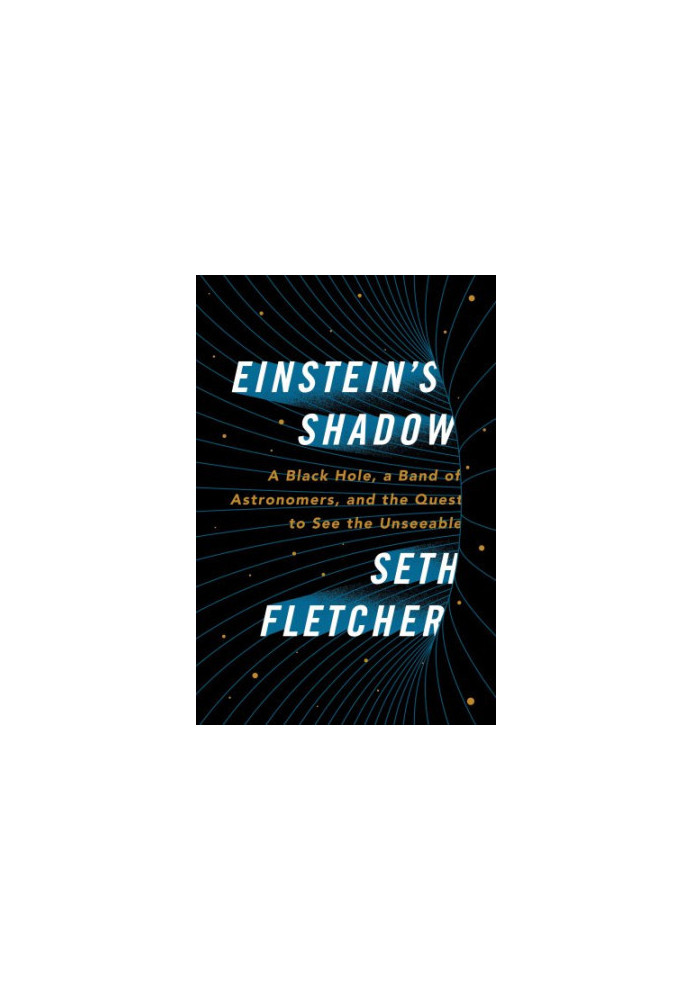 Einstein’s Shadow: A Journey to the Center of the Galaxy