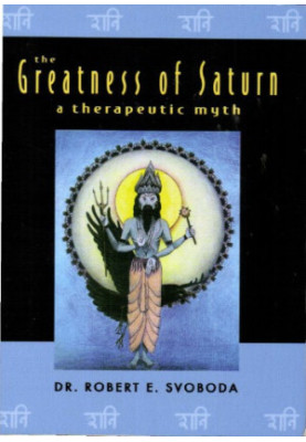 The greatness of Saturn: a therapeutic myth
