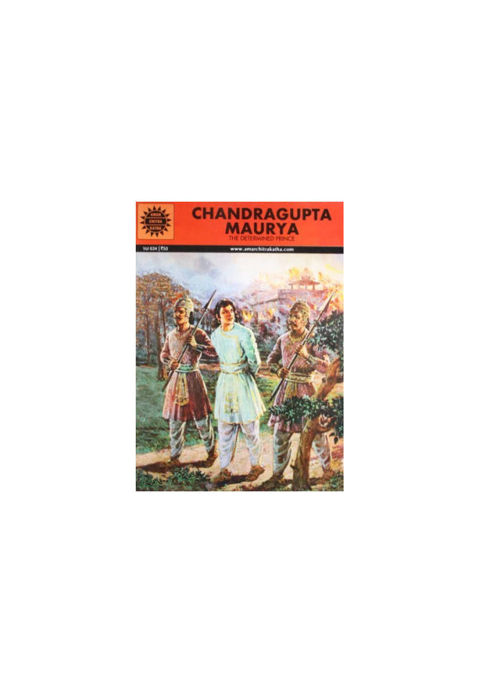 Chandra Gupta Maurya