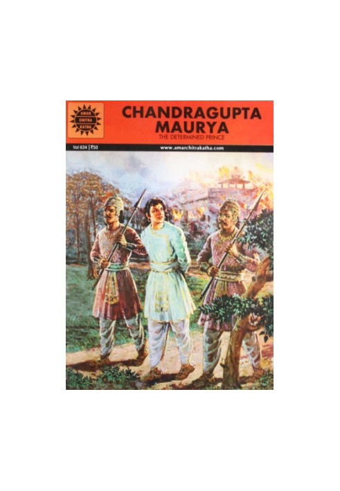 Chandra Gupta Maurya
