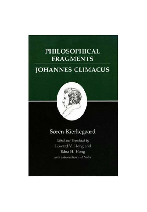 Philosophical fragments, Johannes Climacus