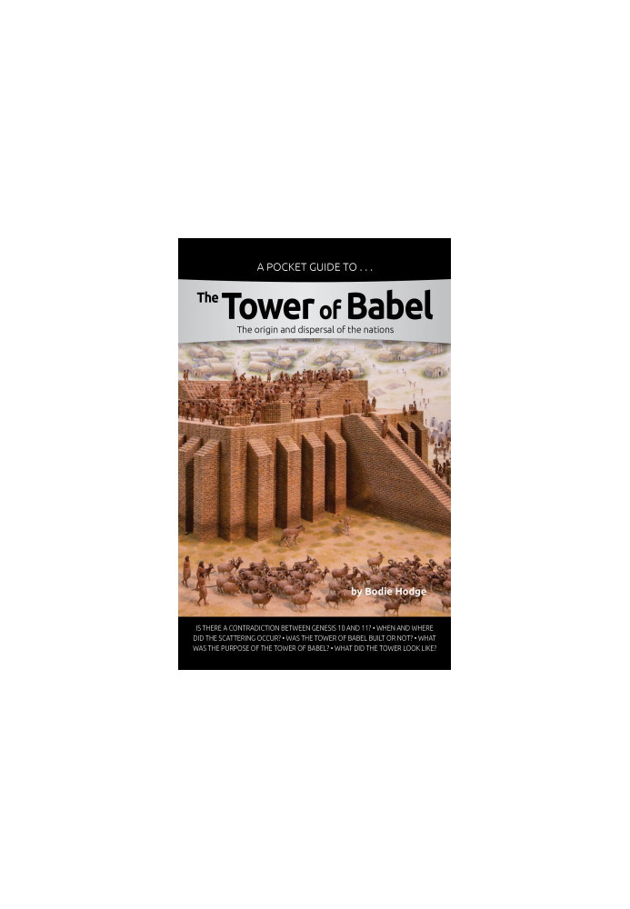 A Pocket Guide to the Tower of Babel