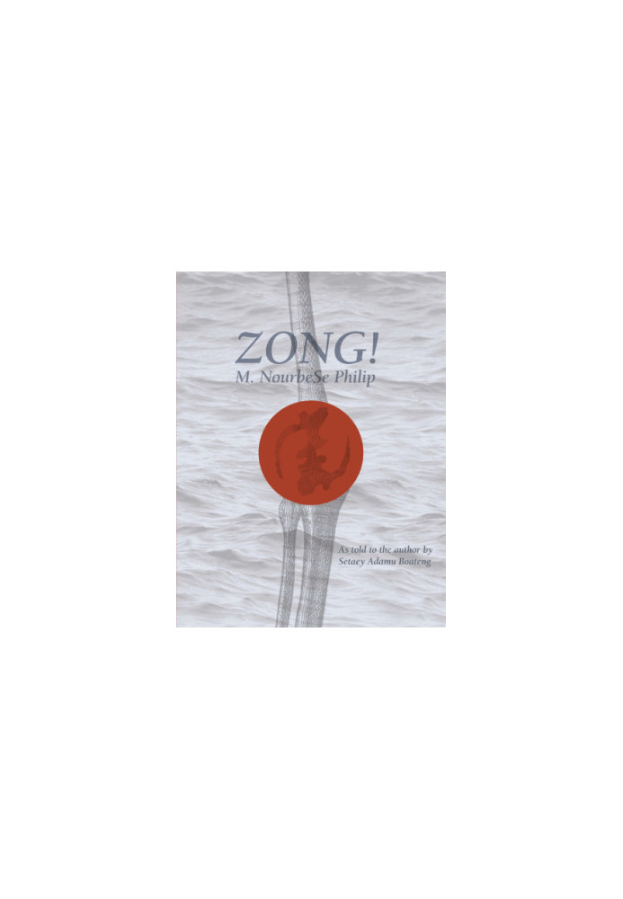 Zong!