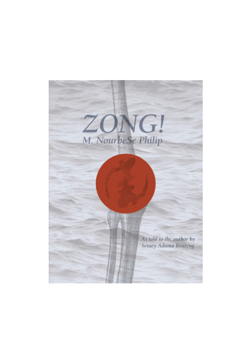 Zong!