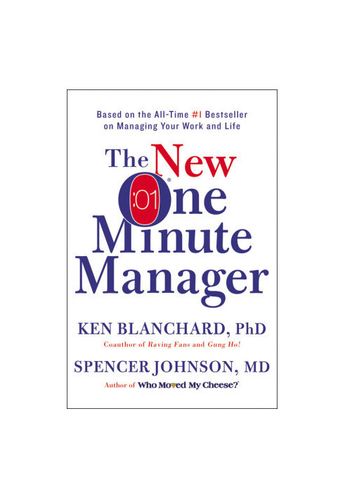 The New One Minute Manager
