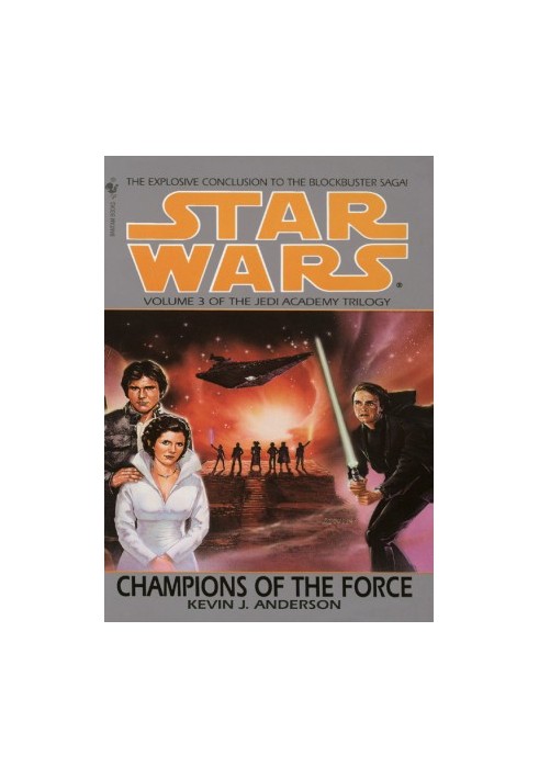 Champions of the Force