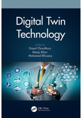 Digital Twin Technology