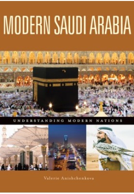 Modern Saudi Arabia (Understanding Modern Nations)