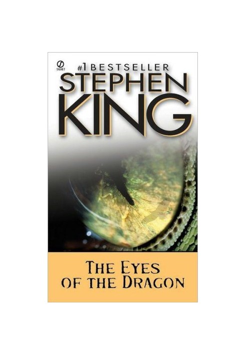 The Eyes of the Dragon