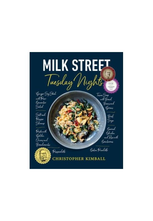 Christopher Kimball's Milk Street: Tuesday nights