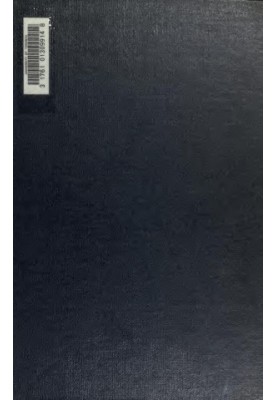 Vol 2of2. An Egyptian hieroglyphic dictionary with an index of English words, king list and geological list with indexes, lis