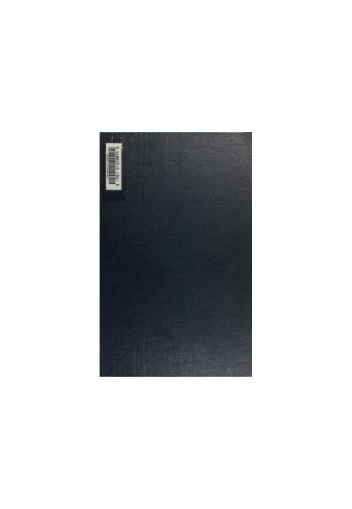 Vol 2of2. An Egyptian hieroglyphic dictionary with an index of English words, king list and geological list with indexes, lis