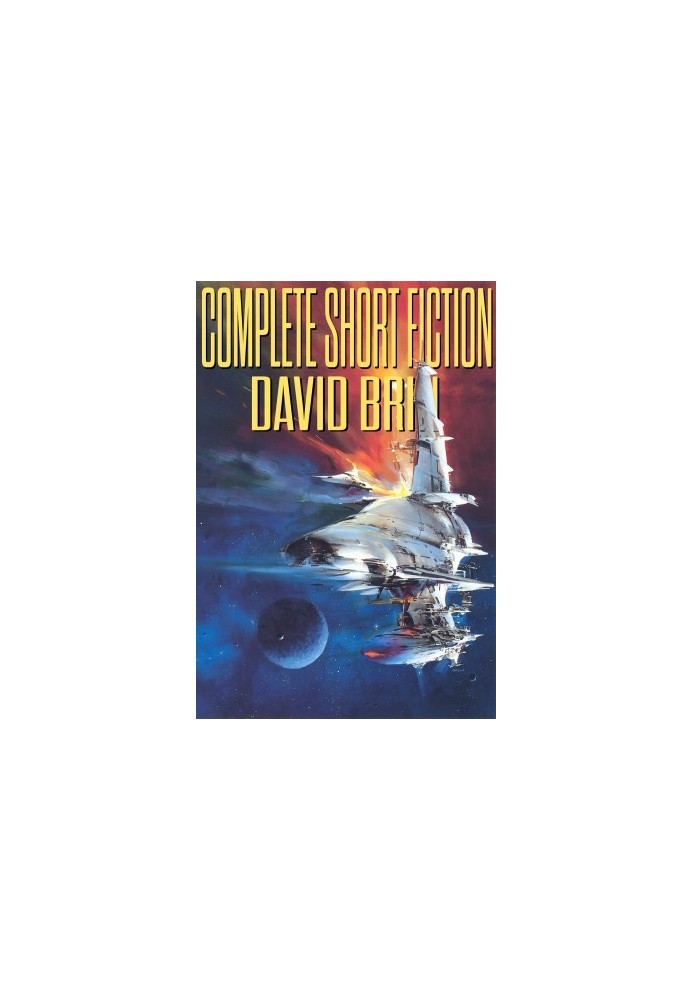Complete Short Fiction
