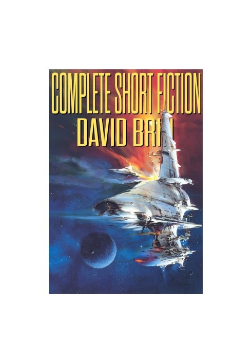 Complete Short Fiction