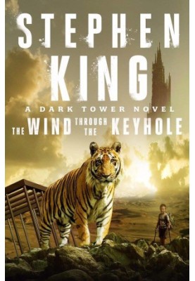 The Dark Tower IV S - The Wind Through the Keyhole