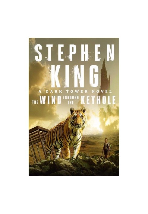 The Dark Tower IV S - The Wind Through the Keyhole