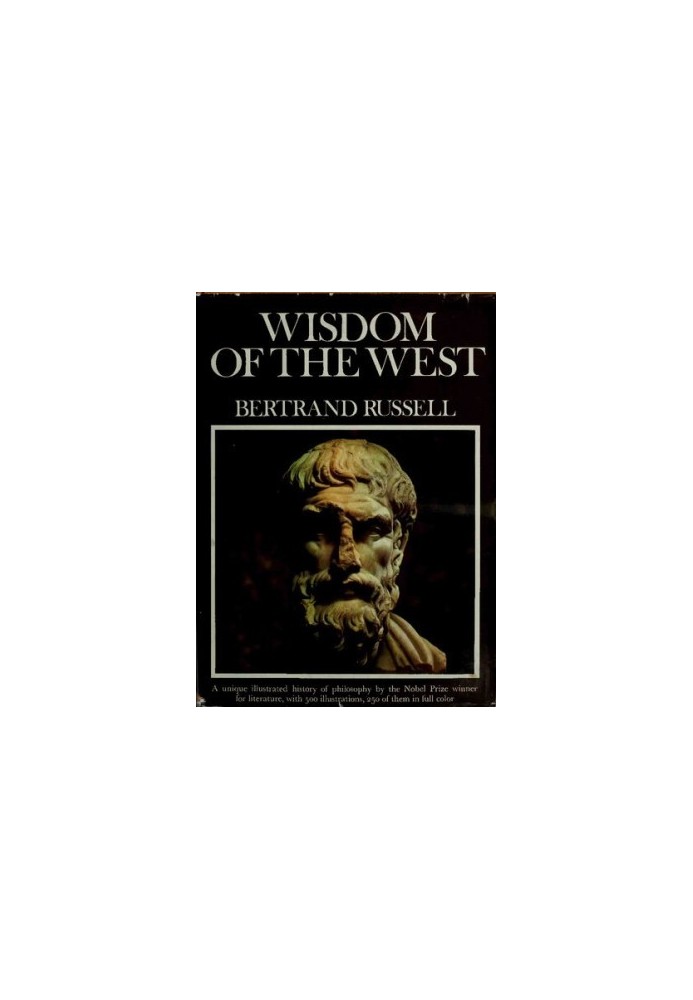 Wisdom Of The West