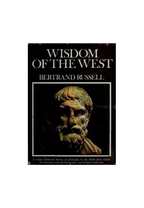 Wisdom Of The West