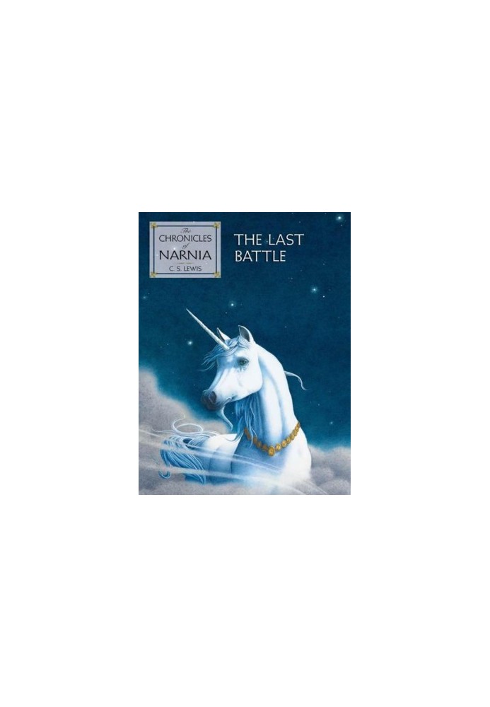 Last Battle