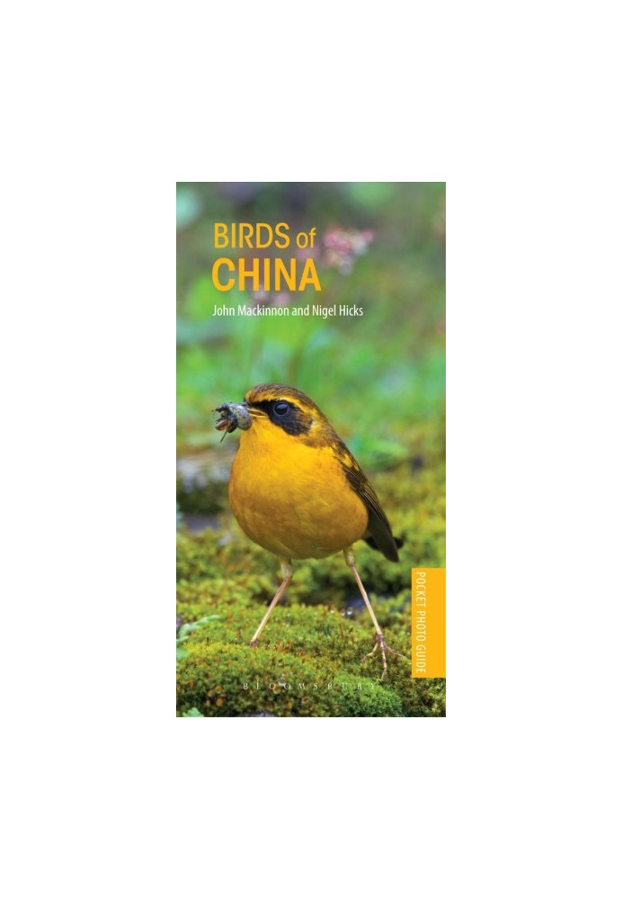 Birds of China