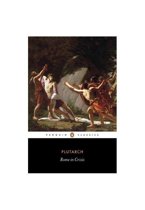 Rome in Crisis