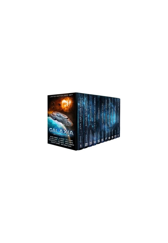 Galaxia - Box Set - Anthology
