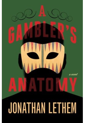 A Gambler's Anatomy