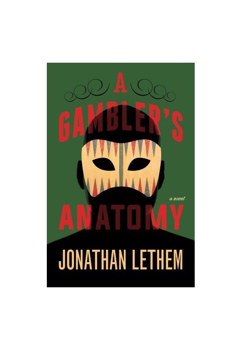 A Gambler's Anatomy