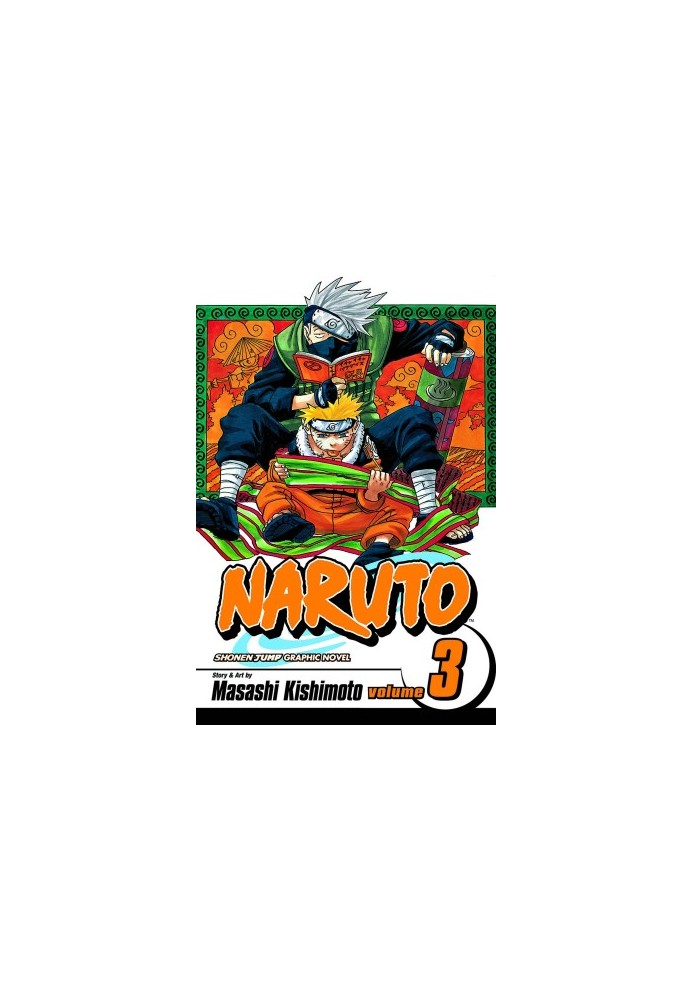 Naruto, Vol. 3: Dreams