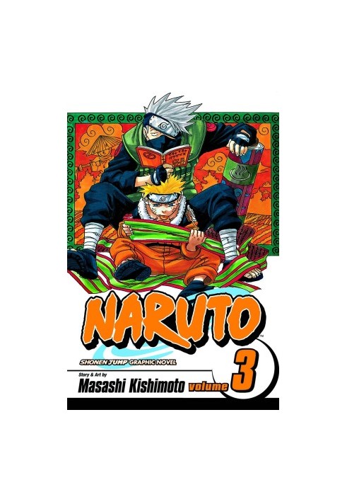 Naruto, Vol. 3: Dreams