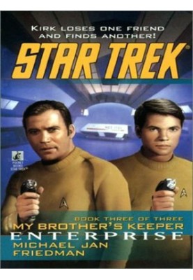 Enterprise