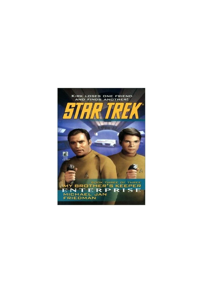 Enterprise