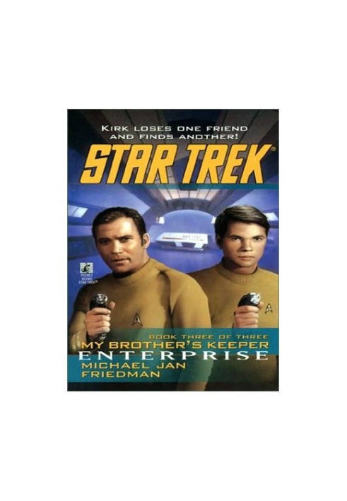 Enterprise
