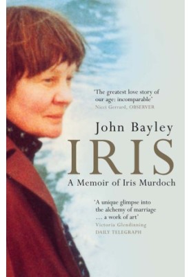 [The Iris Trilogy 01] • Iris
