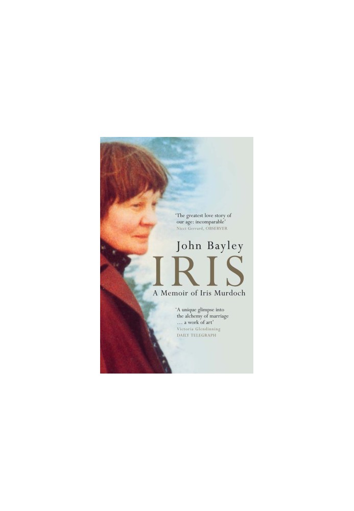 [The Iris Trilogy 01] • Iris