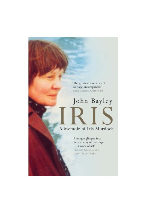 [The Iris Trilogy 01] • Iris