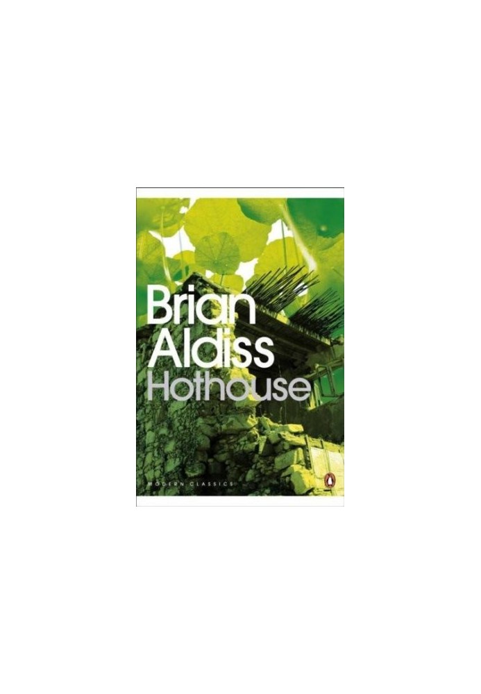 Hothouse