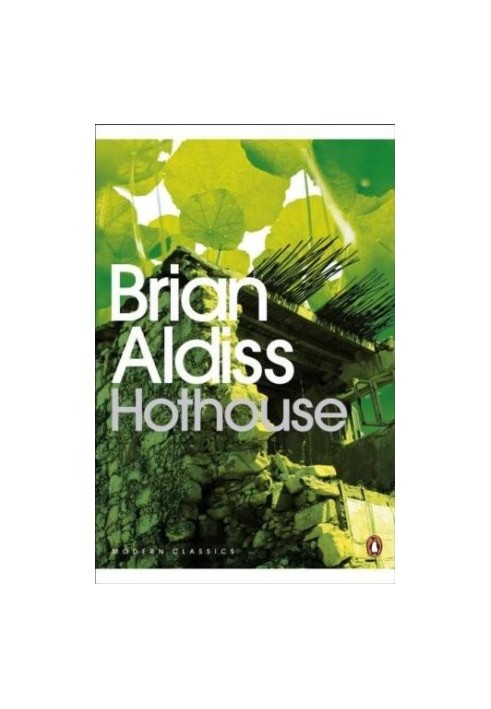 Hothouse
