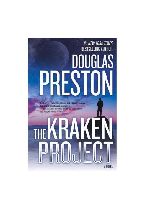 The Kraken Project