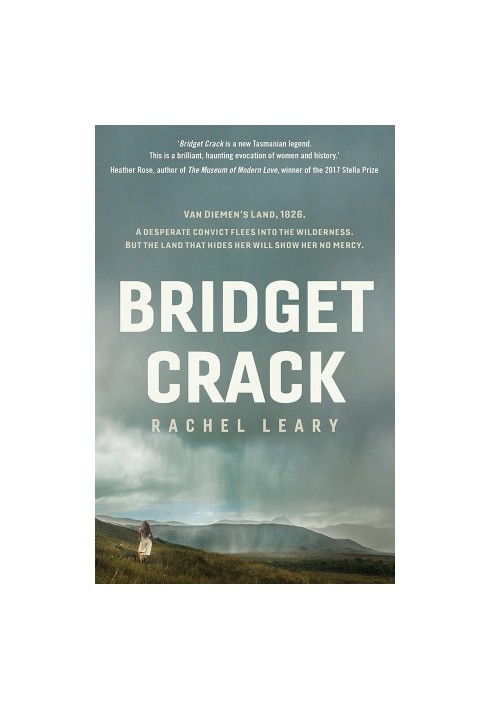 Bridget Crack