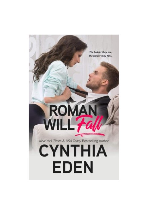 Roman Will Fall