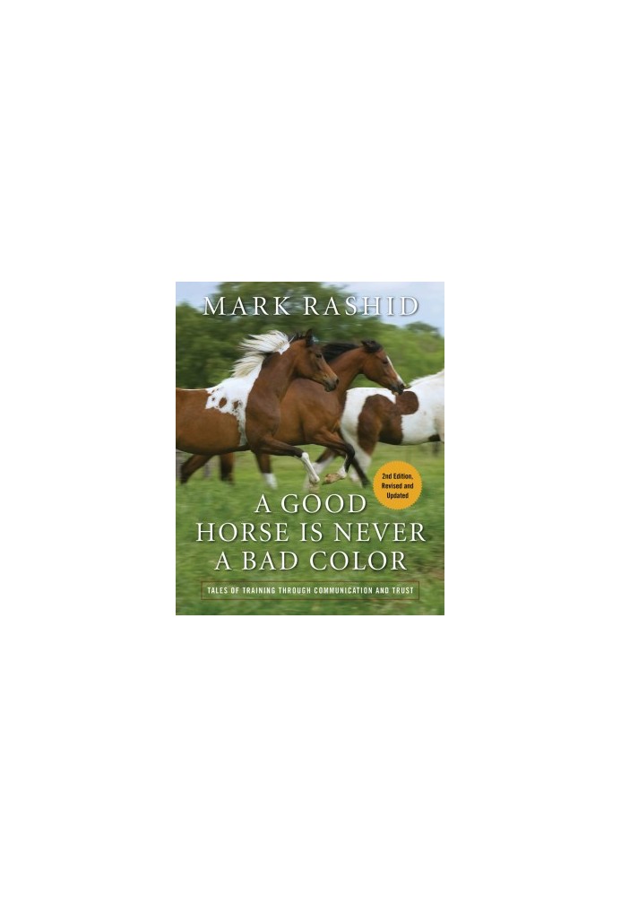 A Good Horse Is Never a Bad Color