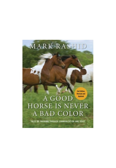 A Good Horse Is Never a Bad Color