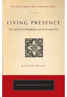 Living Presence (Revised)