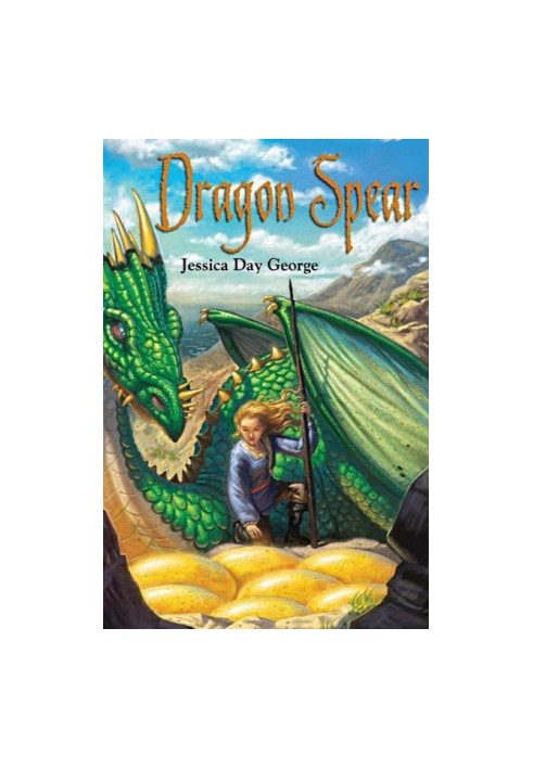 Dragon Spear