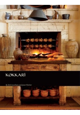 Kokkari: Contemporary Greek Flavors