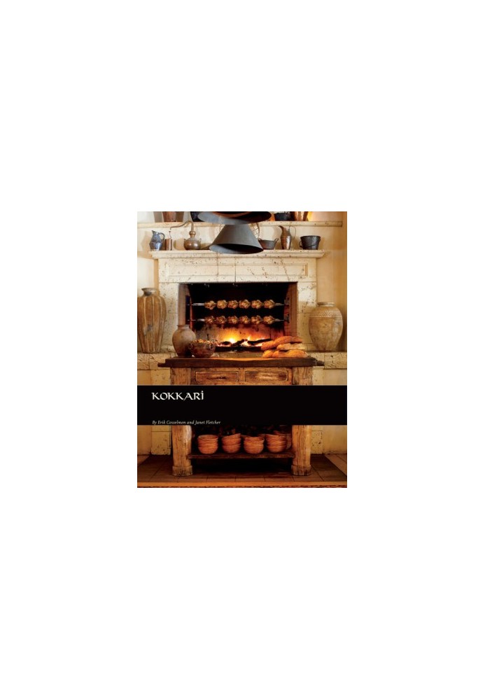 Kokkari: Contemporary Greek Flavors