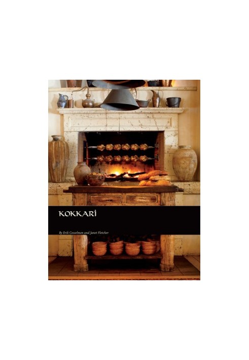 Kokkari: Contemporary Greek Flavors